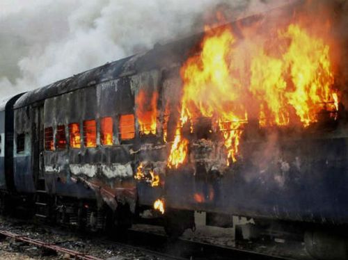 Bihar train accident